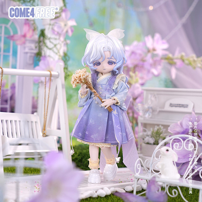 COME4FREE Bjd Doll Dress 12 Sc - огляд і ціна Ethnic Style Dresses