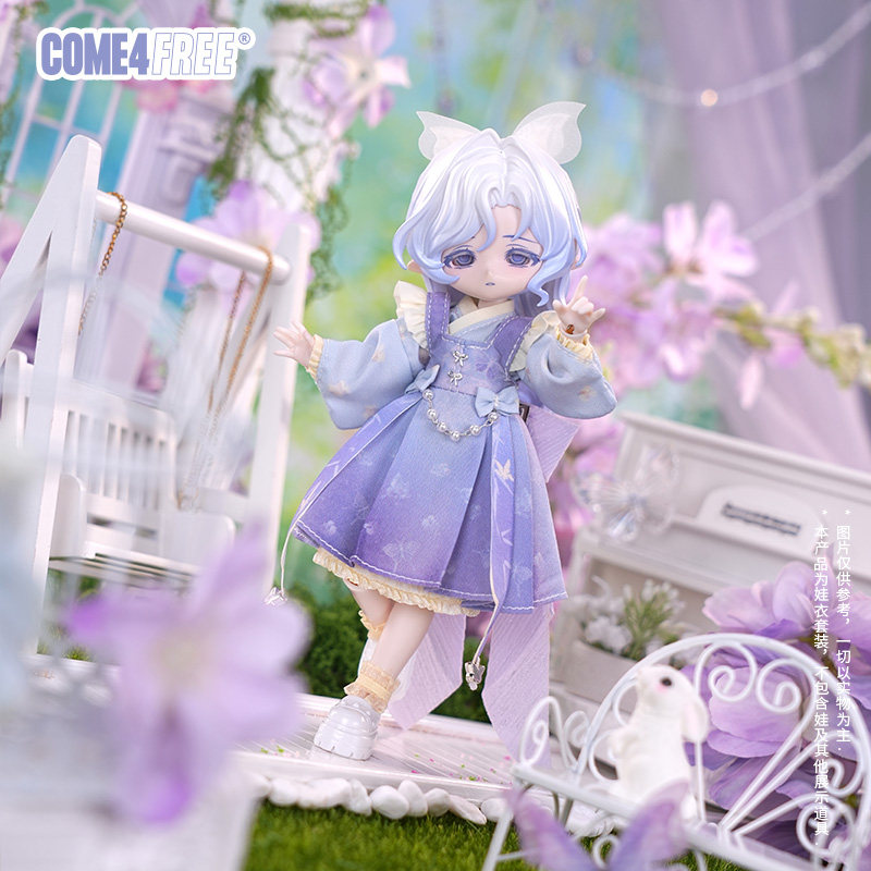 COME4FREE Bjd Doll Dress 12 Sc - огляд і ціна Ethnic Style Dresses